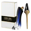 Carolina Herrera Good Girl Legere