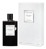 Van Cleef & Arpels Ambre Imperial