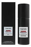 Tom Ford Fucking Fabulous