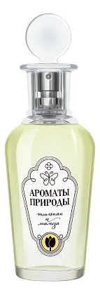 Brocard Ароматы природы Тюльпан и мимоза