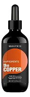 Пигмент для волос Selective Professional The Pigments, 80 мл