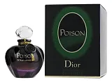 Christian Dior Poison
