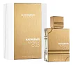 Al Haramain Perfumes Amber Oud White Edition