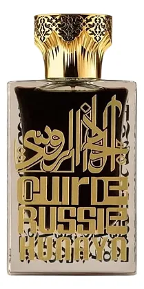 Hunayn Cuir De Russie