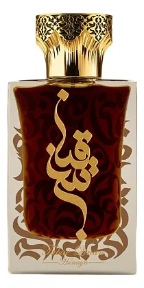 Hunayn Tabac Qinan