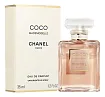 Chanel Coco Mademoiselle