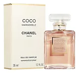 Chanel Coco Mademoiselle