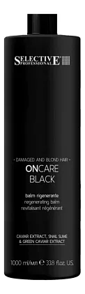 Кондиционер для светлых и поврежденных волос On Care Black Regenerating Balm