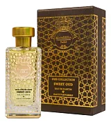 Al Jazeera Perfumes Oud Collection - Sweet Oud