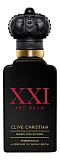 Clive Christian Noble XXI: Art Deco - Amberwood