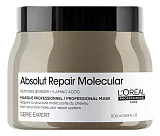 Смываемая маска для волос Absolut Repair Molecular