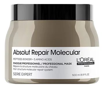 Смываемая маска для волос Absolut Repair Molecular