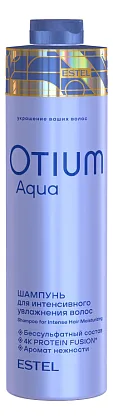 Шампунь для интенсивного увлажнения Otium Aqua