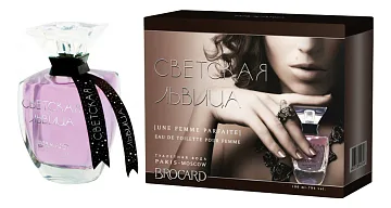 Brocard Светская Львица