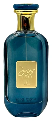 Ard Al Zaafaran Mousuf Azure