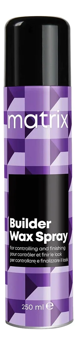 MATRIX Builder Wax Spray — воск-спрей с сатиновым финишем, 250 мл