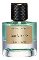 Les Fleurs Du Golfe Ode A L'Oud