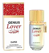 Emper Genius Lover