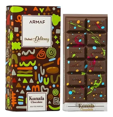 Armaf Kunafa Chocolate