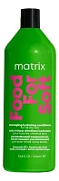 MATRIX Food For Soft Detangling Hydrating Conditioner — кондиционер