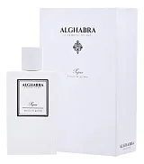 Alghabra Rejoice