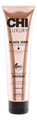 CHI Luxury Black Seed Oil Revitalizing Masque — маска с маслом чёрного тмина, 148 мл