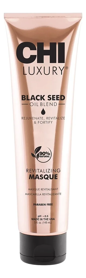 CHI Luxury Black Seed Oil Revitalizing Masque — маска с маслом чёрного тмина, 148 мл