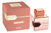 Al Haramain Perfumes L'Aventure Rose