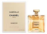 Chanel Gabrielle Essence