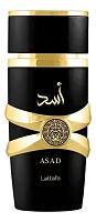 Lattafa Asad