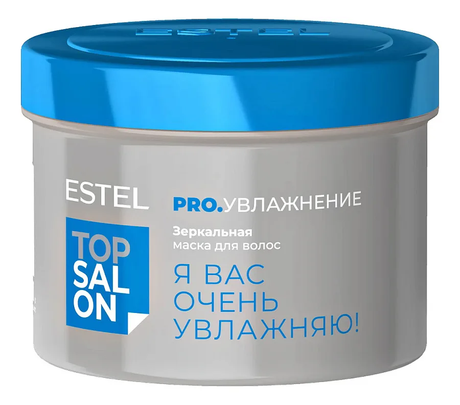 ESTEL Зеркальная маска для волос Увлажнение Top Salon Pro. 500мл
