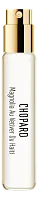 Chopard Magnolia Au Vetiver Du Haiti