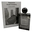 Expensive Chaos Company Frozen Mineral