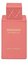 Swiss Arabian Shaghaf Nectar Blush