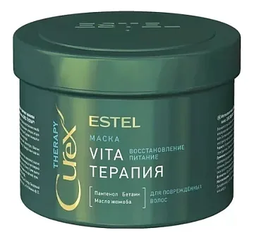 Интенсивная маска для поврежденных волос Curex Therapy Vita терапия 500мл