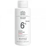 Окисляющая эмульсия Developer Emulsion 6% (20 vol.)