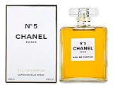 Chanel No5