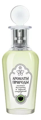 Brocard Ароматы природы Листья томата и черной смородины