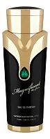 Armaf Magnificent Pour Femme