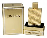 Yves Saint Laurent Cinema