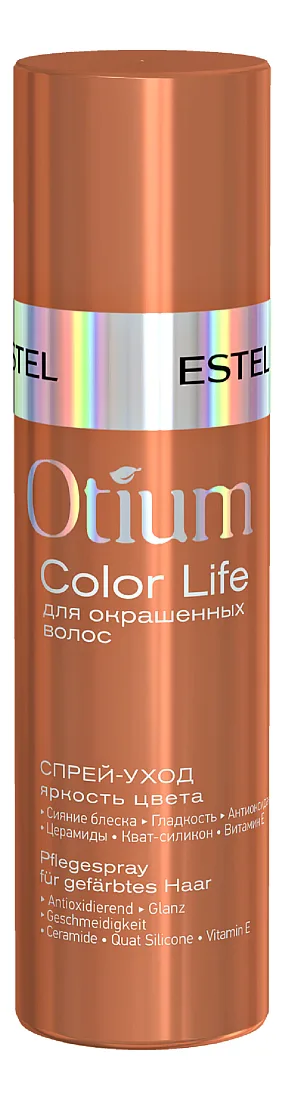 Спрей-уход «Яркость цвета» Otium Color Life
