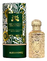 Alexandre J. Imperial Peacock