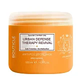 Маска для осветлённых волос Extreme Blond Repair Mask