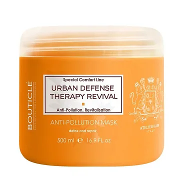 Маска для осветлённых волос Extreme Blond Repair Mask