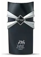 Zimaya Zahir Cobalt