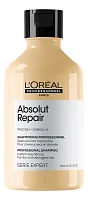 L'Oreal Professionnel Serie Expert Absolut Repair Protein + Gold Quinoa Shampooing — шампунь