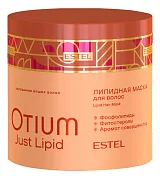 ESTEL Липидная маска для волос Otium Just Lipid
