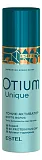 Тоник-активатор роста волос Otium Unique 100мл