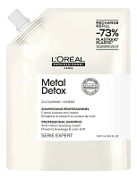 L'Oreal Professionnel Serie Expert Metal Detox Shampooing — очищающий крем-шампунь для волос