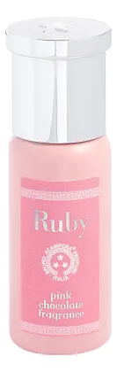 Bruno Acampora Ruby